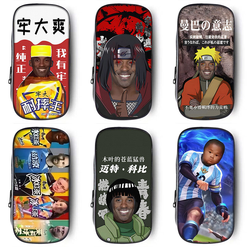 高清打印，三层大容量帆布笔袋。