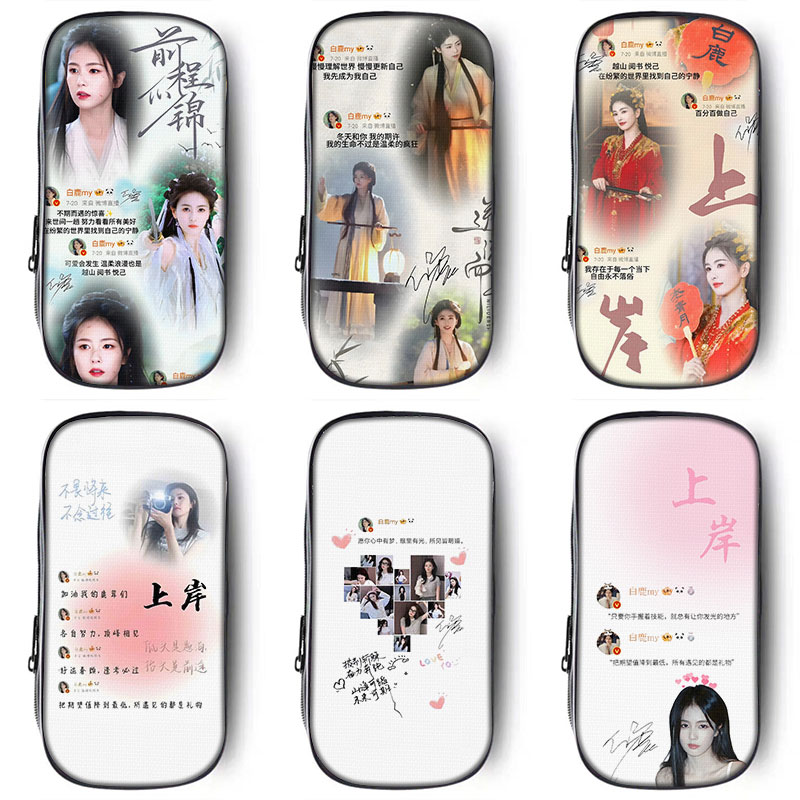 彩绘打印,高清印刷,大容量