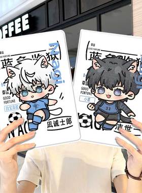 蓝色监狱华为平板matepad11保护套5s壳air12卡通v8pro女生8荣耀9周边m6外壳小米7三折6pro适用7s红米kpad2024