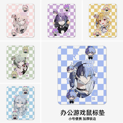 鼠标垫周边滑鼠垫电键盘垫