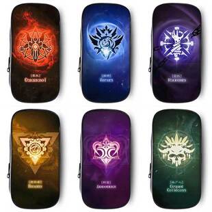 诡秘之主笔袋小学生铅笔盒2026新款超火文具袋初中生笔盒学生文具盒儿童网红爆款男生男女孩男孩款黑科技搞怪