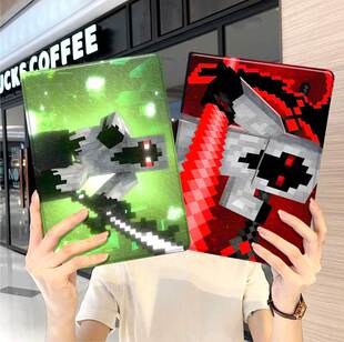 我的世界ipad10保护套pro2024款11寸5苹果air7平板mini6壳4迷你3适用2三折2020带笔槽8第9代2021创意2018个性