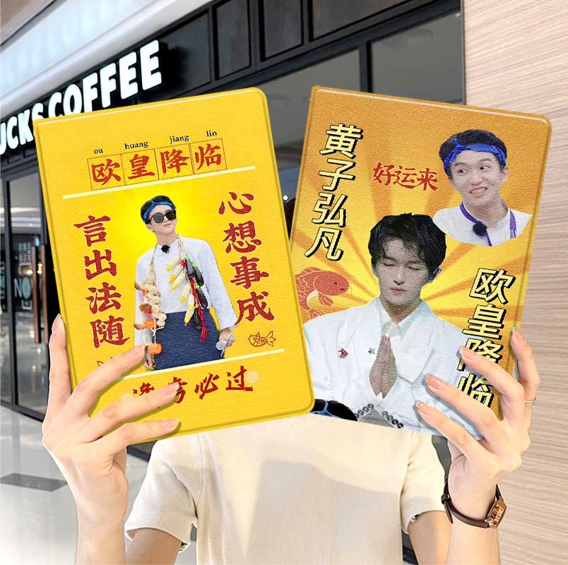 内壳软硅胶材质。舒适手感,四角防摔。