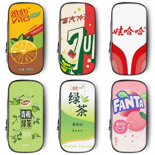 雪花啤酒饮料笔袋小学生铅笔盒2026新款超火文具袋初中生笔盒学生文具盒网红爆款男女生男孩款抽象搞怪黑科技