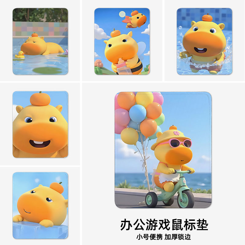 水豚噜噜可爱风鼠标垫子小号锁边办公加厚电竞游戏定制女生高颜值