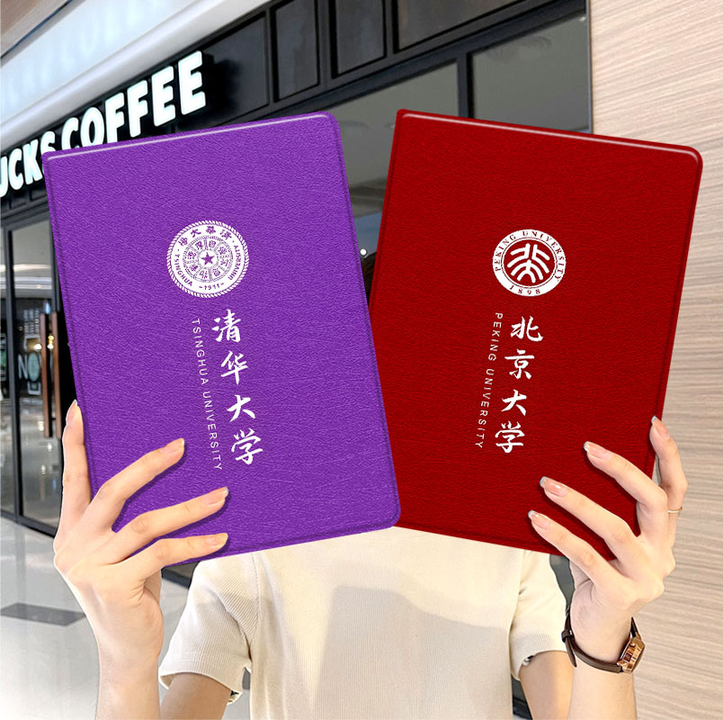 内壳软硅胶材质。舒适手感，四角防摔。