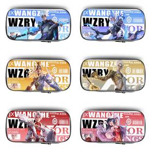 诸葛亮无双限定韩信春节年限FMVP传说皮肤海报笔袋小学生铅笔盒2025新款超火文具袋中学生文具盒儿童网红爆款