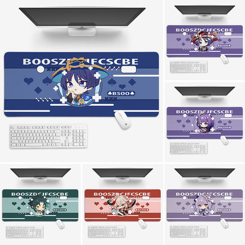 原神鼠标垫子超大号桌垫办公