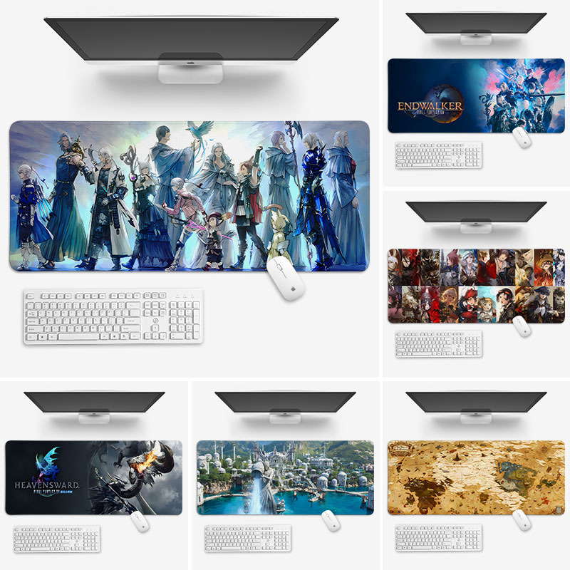 最终幻想14鼠标垫子超大号桌垫