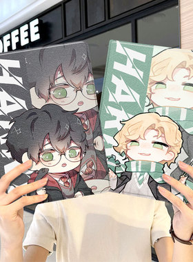 哈利波特华为平板matepad11保护套5s壳air12新款se8荣耀9柔光版m6v8pro带笔槽x8小米6三折5pro适用6s红米2024