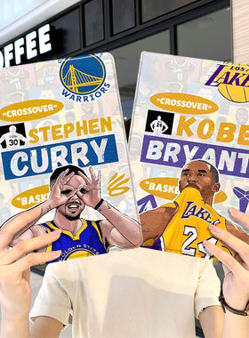 NBA篮球科比ipad10保护套pro2024款11寸5苹果air6平板mini7壳4迷你3适用2三折1带笔槽2018九8第9代2020八2021