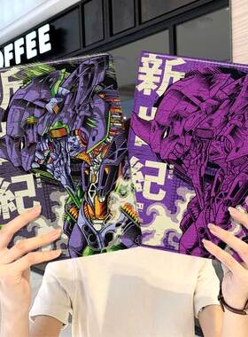 eva初号机ipad10保护套pro2024款11寸5苹果air7平板mini6壳4迷你3适用2三折2020带笔槽8第9代2021男2018女生