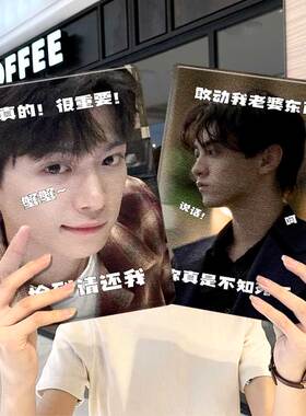 逆爱华为平板matepad11保护套5s壳air12搞怪v8周边pro8荣耀9女生m6外壳5小米7三折6pro适用7s红米kpad田栩宁