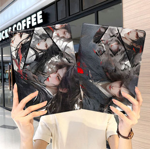 剑来ipad10保护套pro2024款 11寸5苹果air6平板mini7壳4迷你3适用2三折1带笔槽2018九8第9代2020陈平安2021八