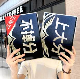 地铁逃生ipad10保护套pro2024款11寸5苹果air7平板mini6壳4迷你3适用2三折2020带笔槽8第9代2021不掉分2018九