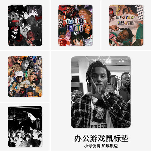 鼠标垫周边滑鼠垫电键盘垫
