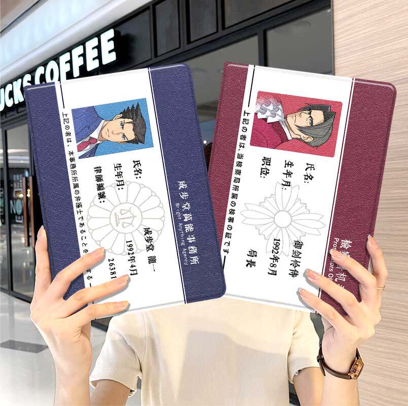 逆转裁判华为平板matepad11保护套5s壳air12男生v8pro搞怪8荣耀9沙雕m6外壳5小米7三折6pro适用6s红米se2024