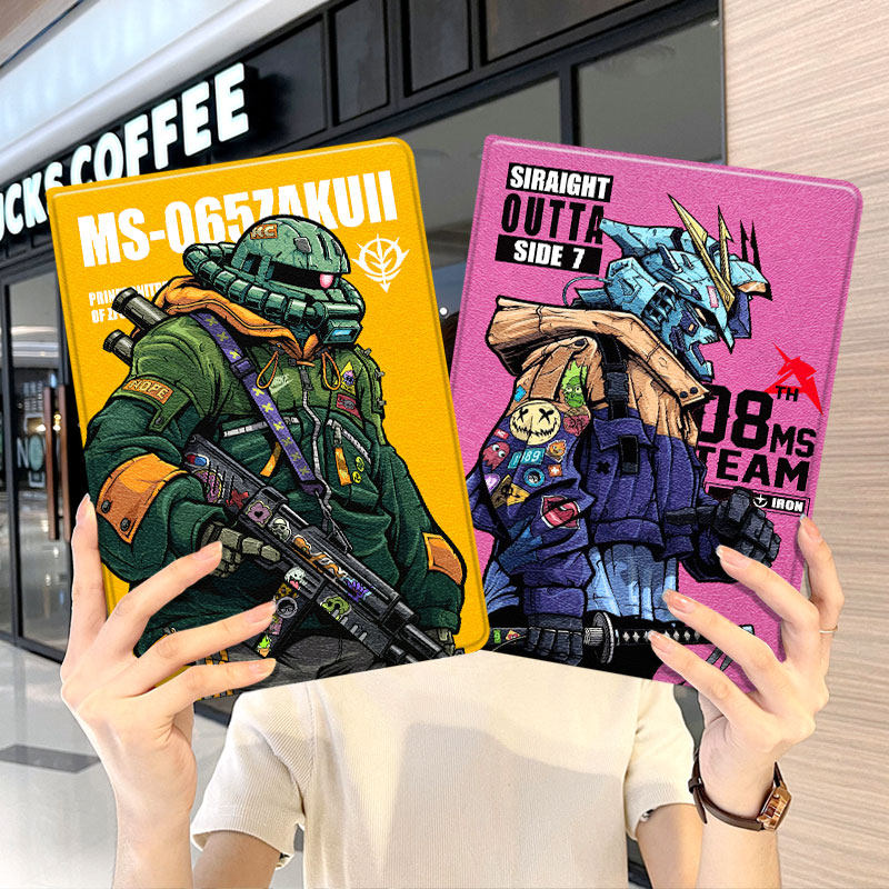 高达ipad10保护套pro2024款11寸5苹果air7平板mini6壳4迷你3适用2三折1带笔槽2018九8第9代2020潮牌男生2021