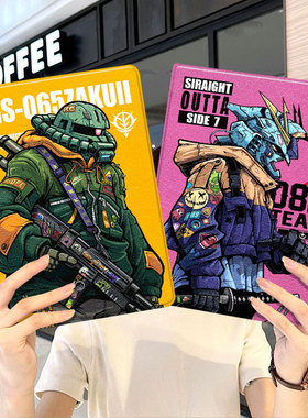 高达ipad10保护套pro2024款11寸5苹果air7平板mini6壳4迷你3适用2三折1带笔槽2018九8第9代2020潮牌男生2021