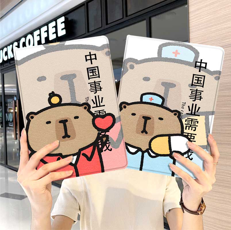 内壳软硅胶材质。舒适手感,四角防摔。