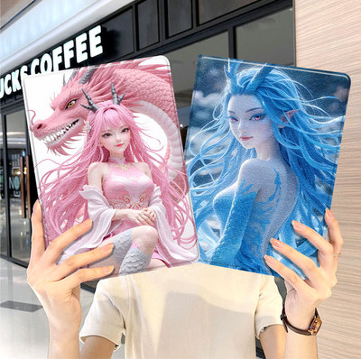敖闰ipad10保护套pro2024款11寸5苹果air7平板mini6壳4迷你3适用2三折2020带笔槽8第9代2021哪咤2018可爱周边
