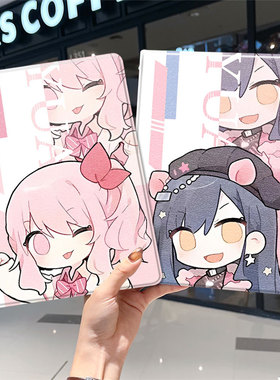 世界计划2021款ipad9保护套pro2020苹果mini6外套ipod迷你4壳air5适用2平板3带笔槽十第10代三折2022九二次元