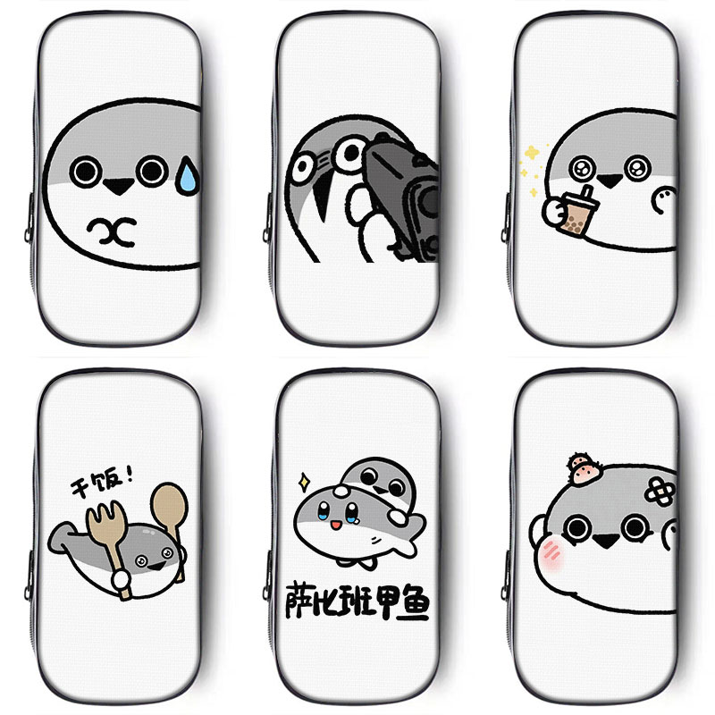 高清打印，三层大容量帆布笔袋。