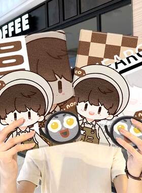 周深华为平板matepad11保护套5s壳air12周可可v8周边pro8荣耀9可爱m6外壳5小米7三折6pro适用7s红米kpad2024