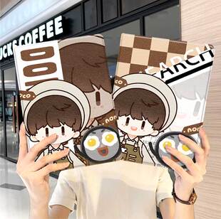 周深华为平板matepad11保护套5s壳air12周可可v8周边pro8荣耀9可爱m6外壳5小米7三折6pro适用7s红米kpad2024