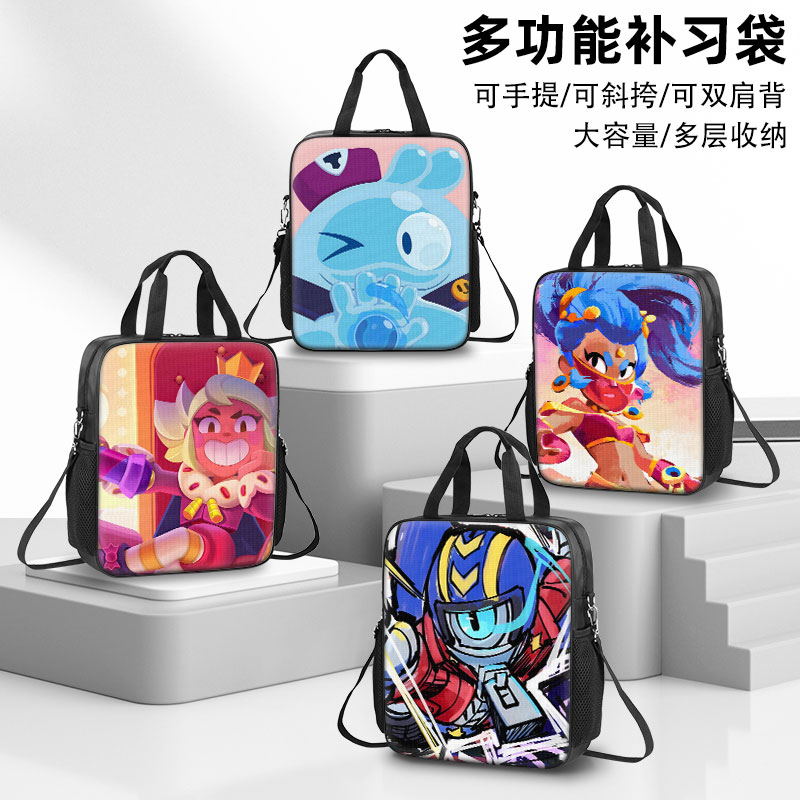 荒野乱斗补习袋男孩小学生作业手提袋女学生拎书袋初中生补课包大容量轻便帆布包儿童一年级美术袋手提包防水