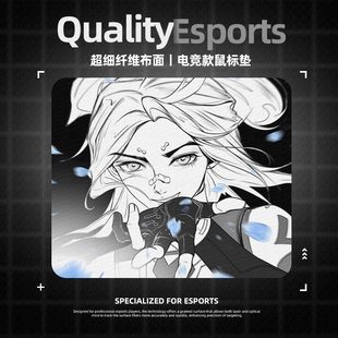 无畏契约霓虹鼠标垫电竞fps游戏专用电脑桌垫子大小号桌面高颜值