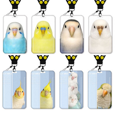 鹦鹉证件照卡套高颜值不撞款饭卡校园卡保护套公交卡学生水卡证件小卡片套工作证工牌证件套校牌挂绳显眼包女