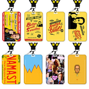 绝命毒师卡套饭卡校园卡公交卡学生水卡证件工作证工牌证件套校牌钥匙扣带挂绳挂脖工作牌公交车风骚律师周边