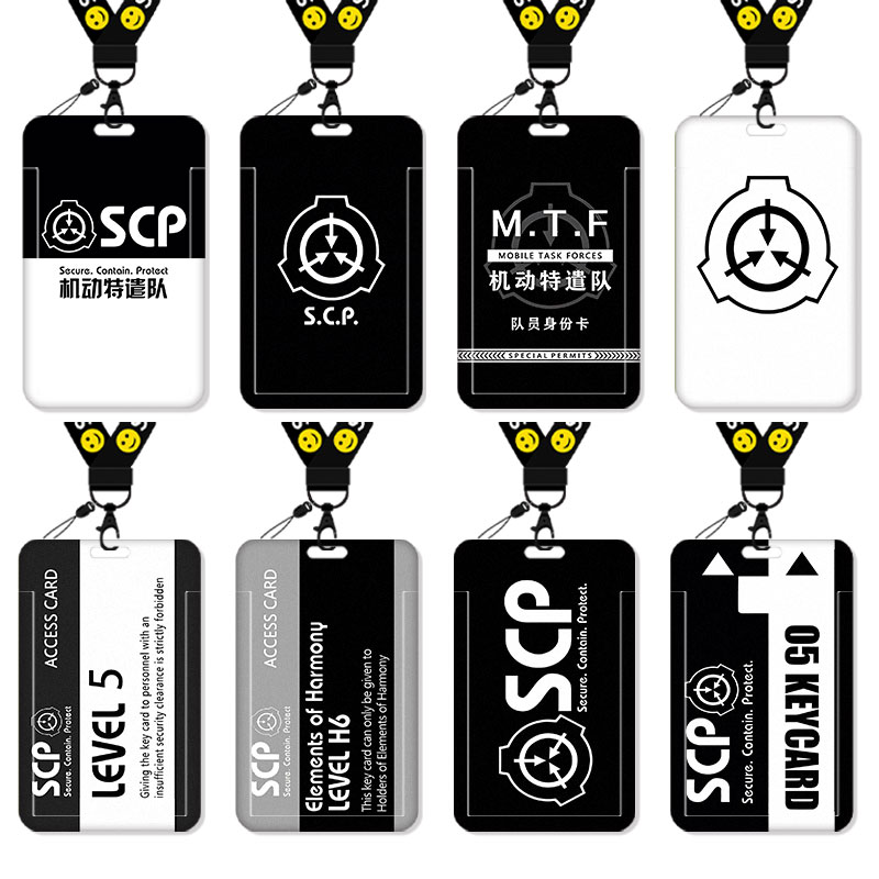 scp基金会档案工作牌卡套饭卡校园卡身份证保护套公交卡水卡证件小卡片套工作证工牌证件套校牌挂绳周边定制