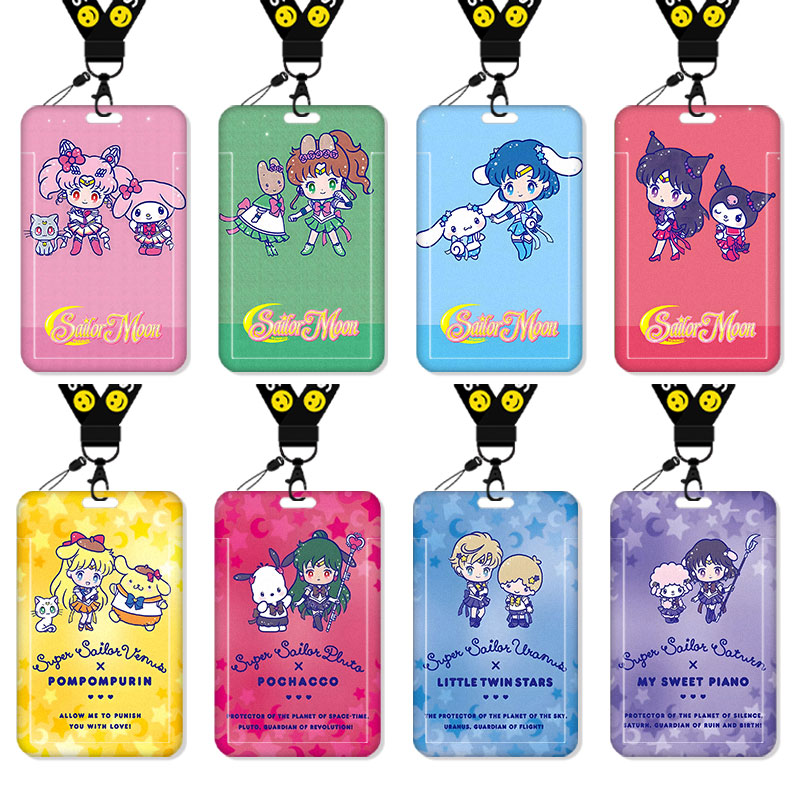 美少女战士三丽鸥卡套高颜值饭卡校园卡保护套公交卡学生水卡证件小卡片套工作证工牌证件套校牌挂绳可爱卡通