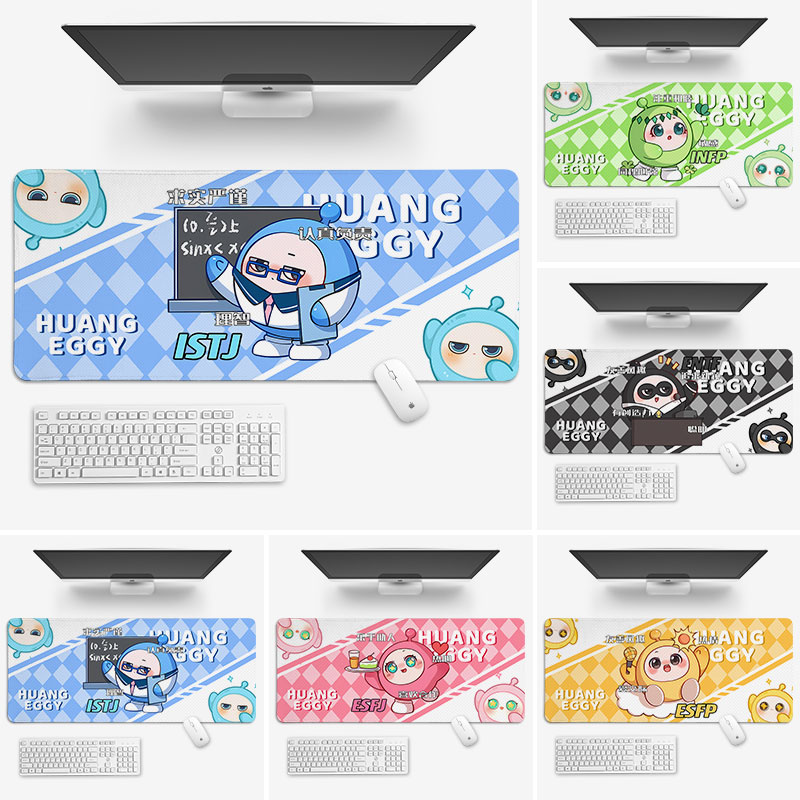 鼠标垫周边滑鼠垫电键盘垫