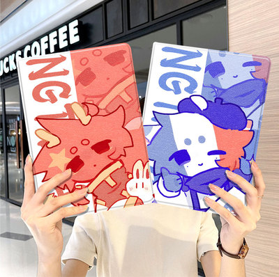 ch国拟ipad10保护套pro2024款11寸5苹果air6平板mini7壳4迷你3适用2三折1带笔槽2018九8第9代2020联名2021八