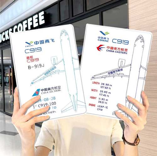 内壳软硅胶材质。舒适手感,四角防摔。
