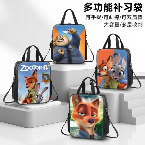 疯狂动物城补习袋手提袋拎书袋补课包文件袋小学生初中生高中生大容量双肩包斜挎包男生男孩女孩帆布防水定制