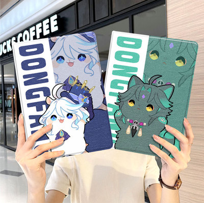 原神拟猫ipad10保护套pro2024款11寸苹果air6平板mini5壳3迷你4适用1三折2带笔槽2018十7第9代8九2020芙宁娜