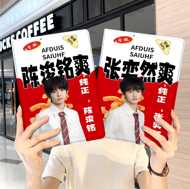 内壳软硅胶材质。舒适手感,四角防摔。