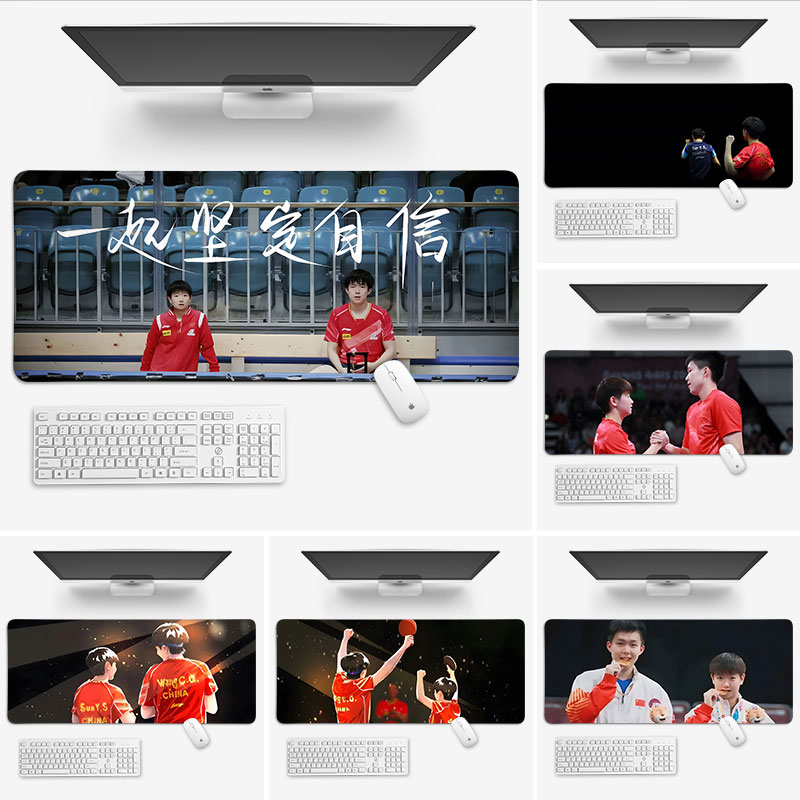 鼠标垫周边滑鼠垫电键盘垫