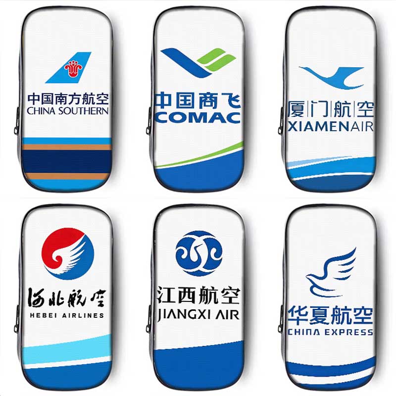 国航南航航空周边笔袋飞机小学生铅笔盒2025新款超火文具袋初中生笔盒学生文具盒儿童网红爆款女孩男生男孩款