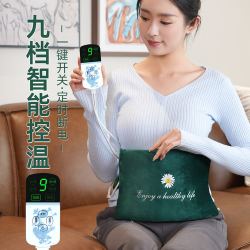 【升级调节绑带】便携盐艾热敷包