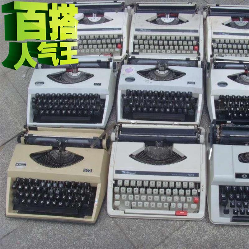 物件相好英文打字机f老式复古可打印可打字老式机械可以打世纪橱|ruв категории офисное оборудование/расходные материалы/соответствующие услуги, Другие конторского оборудования, пишущая машинка - от Buy2taobao.com для оказания профессиональной услуги покупки агента Taobao