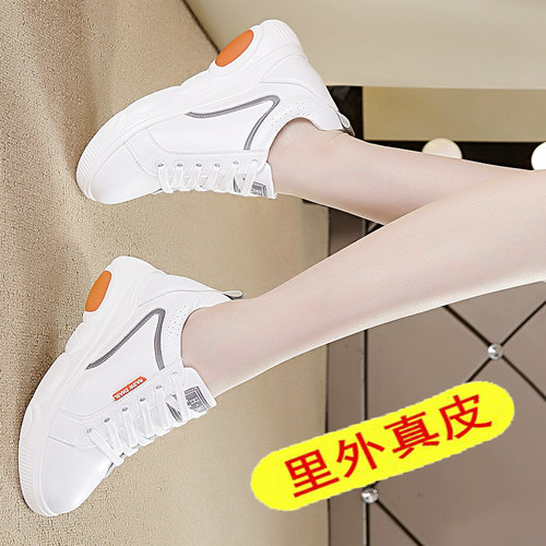 皇家百丽诗旗舰店2021年春季女鞋