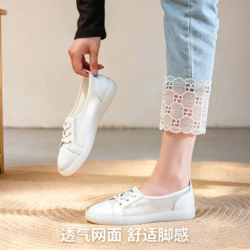 夏季牛皮透气软底百搭小白鞋