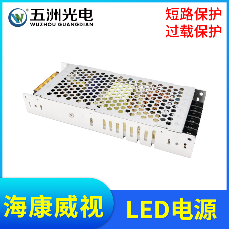 负载能力强  短路/过载保护