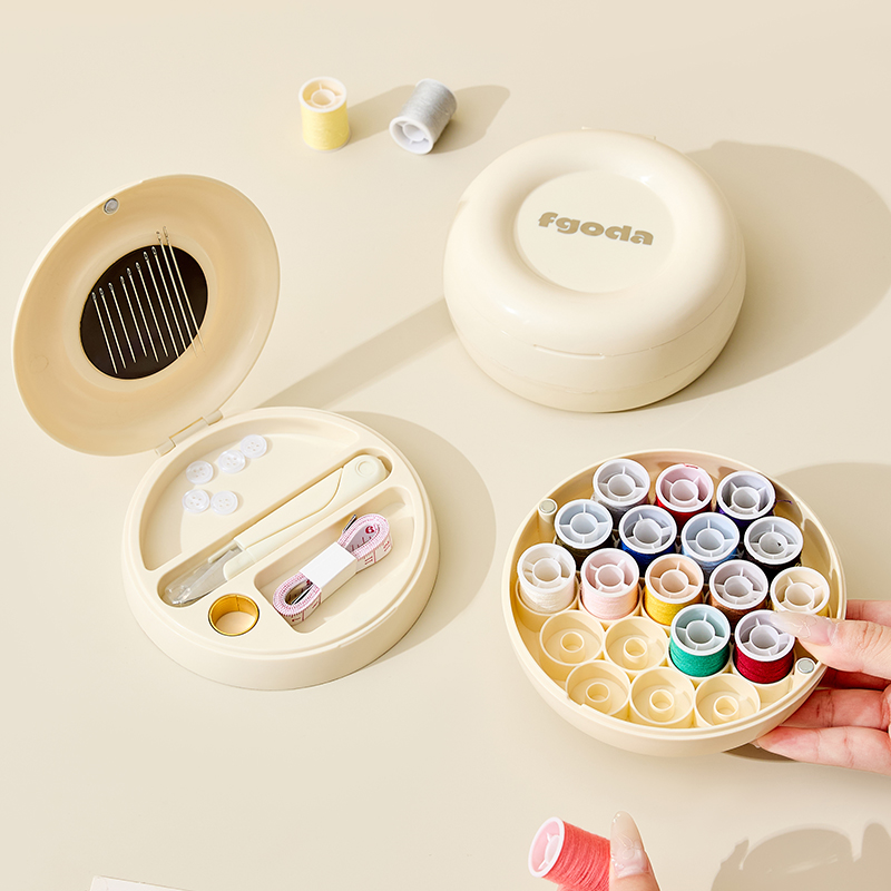 多功能便携家用缝纫线盒套装