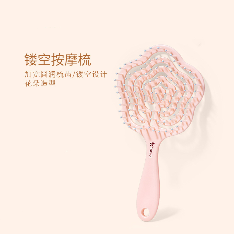 镂空按摩梳女士长发造型梳蓬松颅顶神器家用美发气垫气囊排骨梳子
